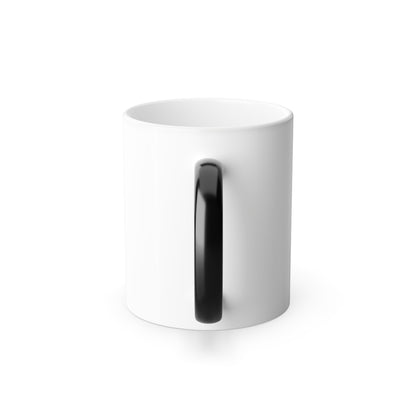 Color-Changing Mug — If You Don't Ask The Answer Will Always Be No (11 oz)